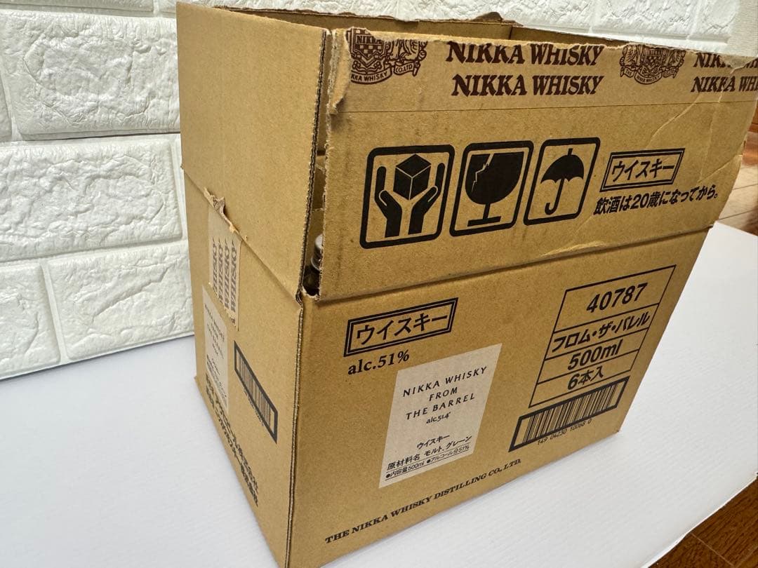 新品　フロムザバレル6本　専用ダンボール付き