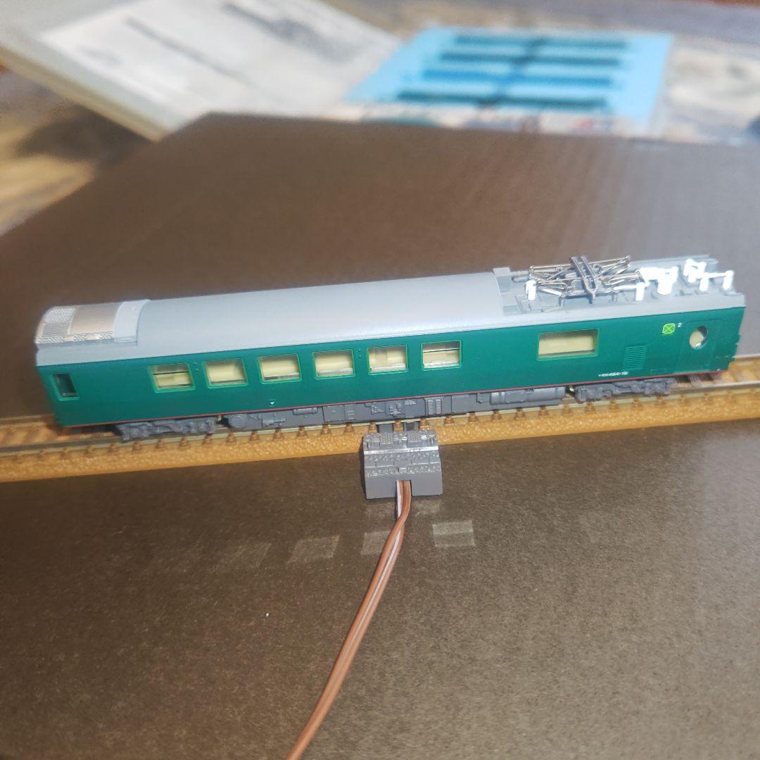 MICRO ACE A-2271 485系 「やまなみ」4両セット