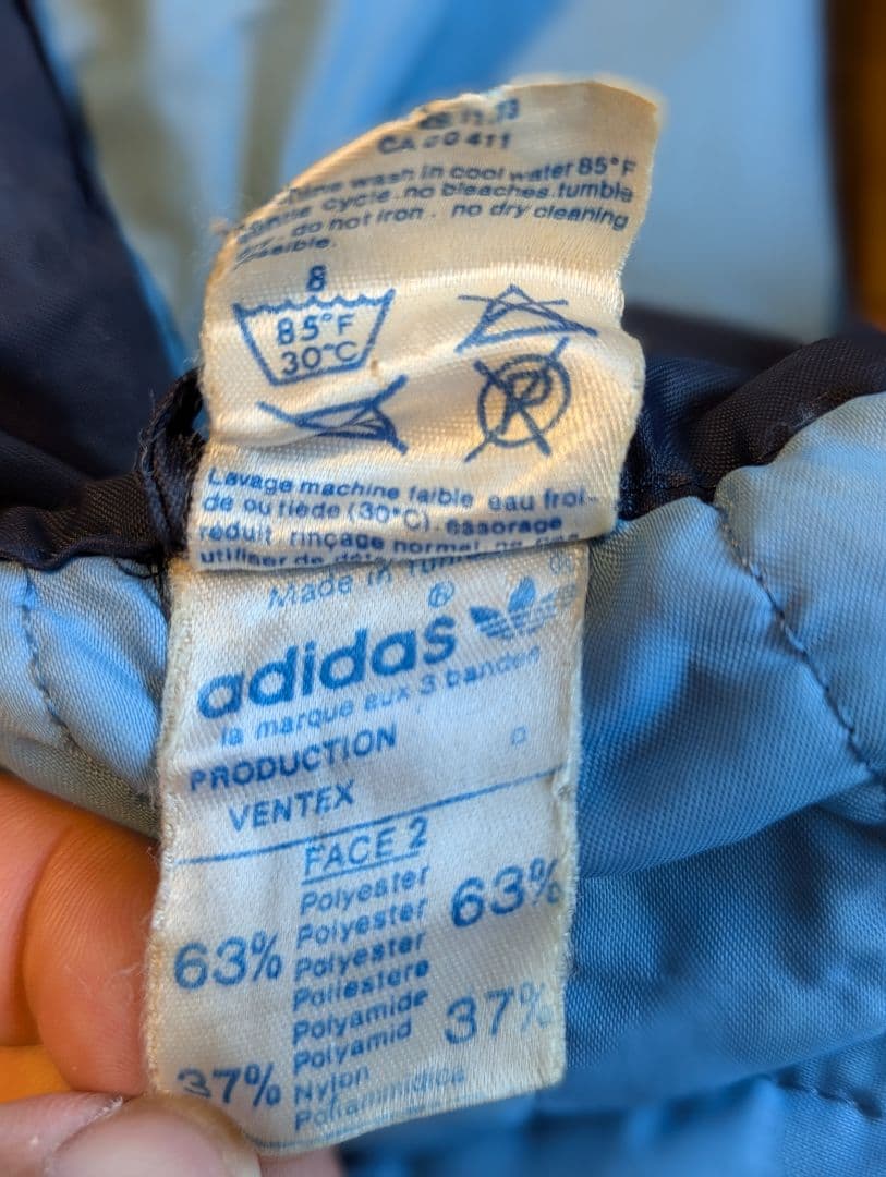 70〜80年代ビンテージadidas ウィンドブレーカー チュニジア製