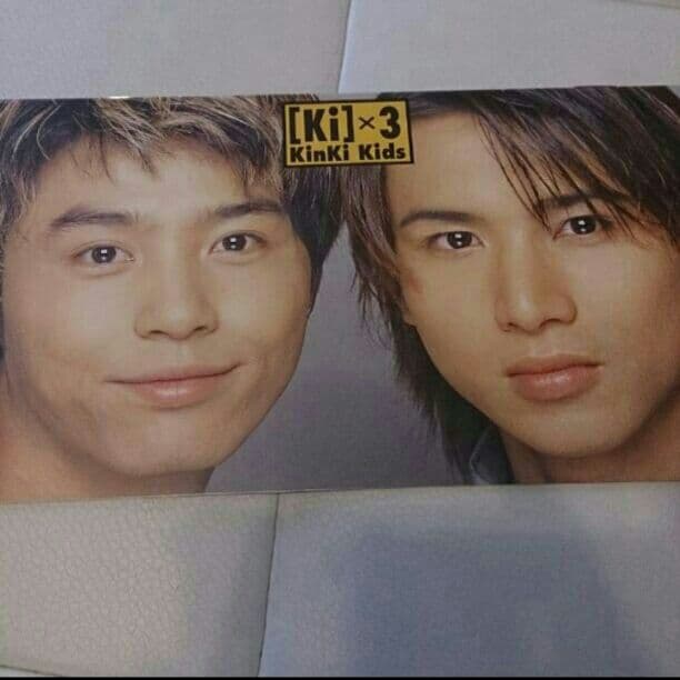 キンキキッズ　会報　No.16〜21