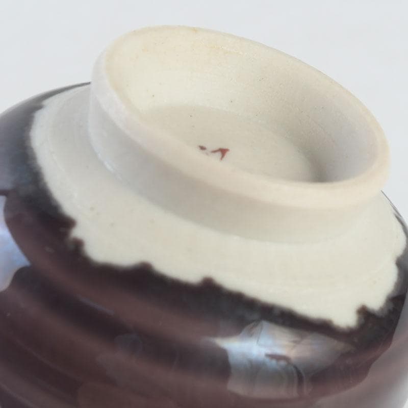 九谷焼　人間国宝　徳田正彦（三代徳田八十吉）　ぐい呑　盃　共布共箱　V　9709