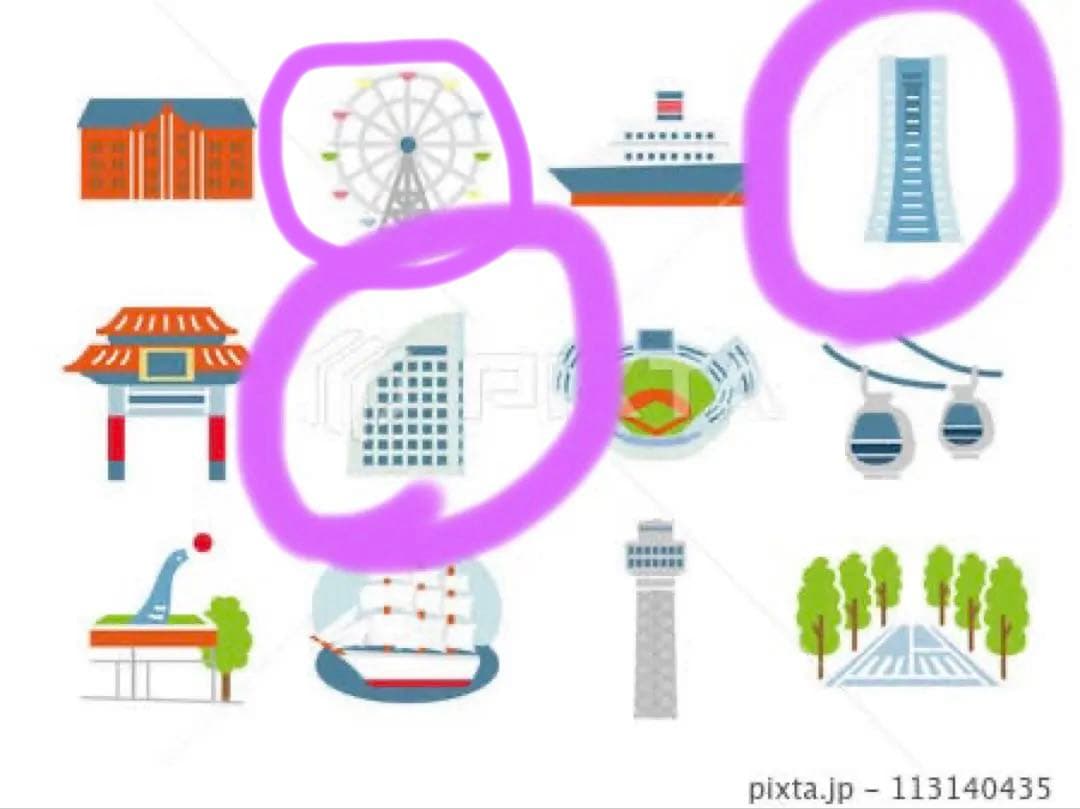 ぽす【3/30引越しのため全商品削除】　3/15までに出来次第発送