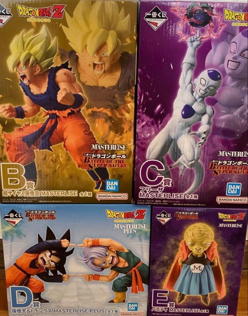 一番くじ ドラゴンボール MASTERLISE B賞 C賞 D賞 E賞セット