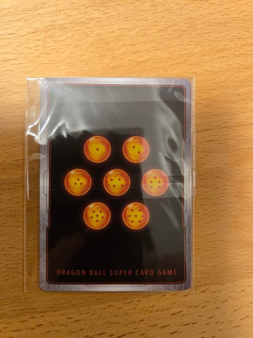 アルティメットバトル優勝賞品　ブルマ孫悟空少年期　未開封　1枚