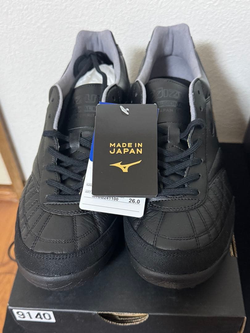 モレリア　サラ　ジャパン　TF 新品未使用