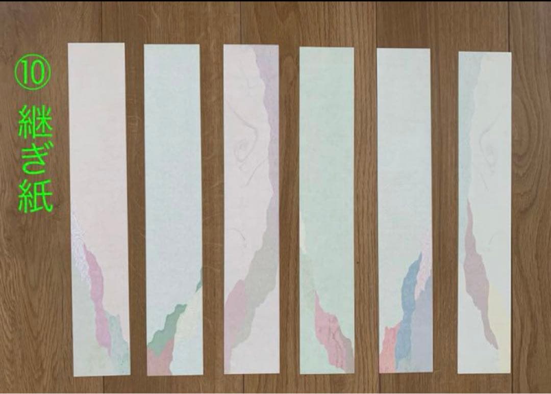 未使用　短冊箋36点（全405枚）　短冊22点