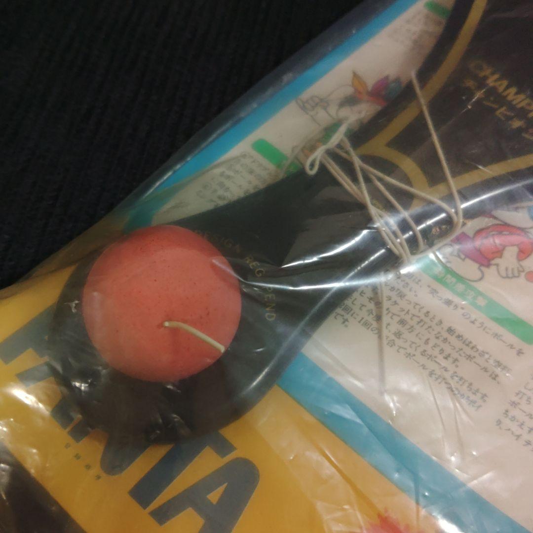 レア ファンタ ノベルティ バンバンボール チャンピオン 黒