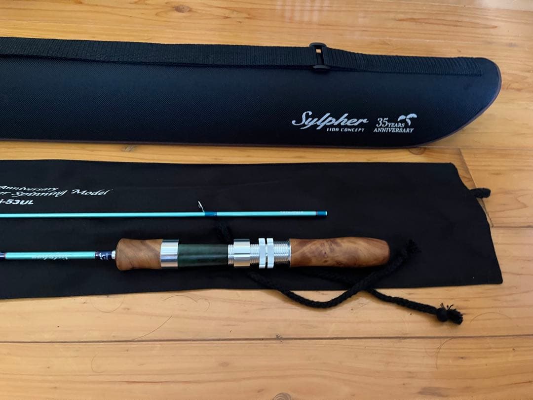 パームス SYASi-53UL シルファー 35周年アニバーサリースピニング