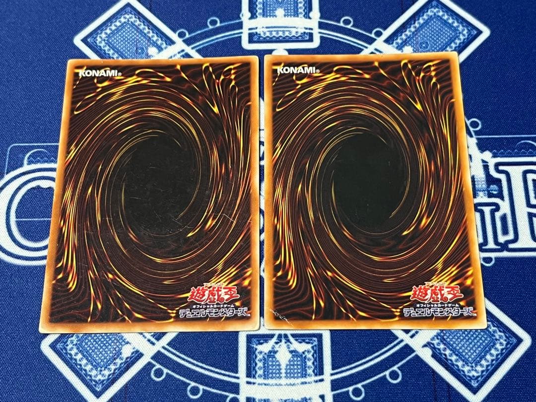 青眼の白龍　ブルーアイズホワイトドラゴン　2期　LB-01