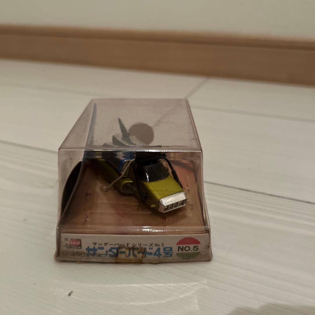 グリップキャラクター　サンダーバード4号