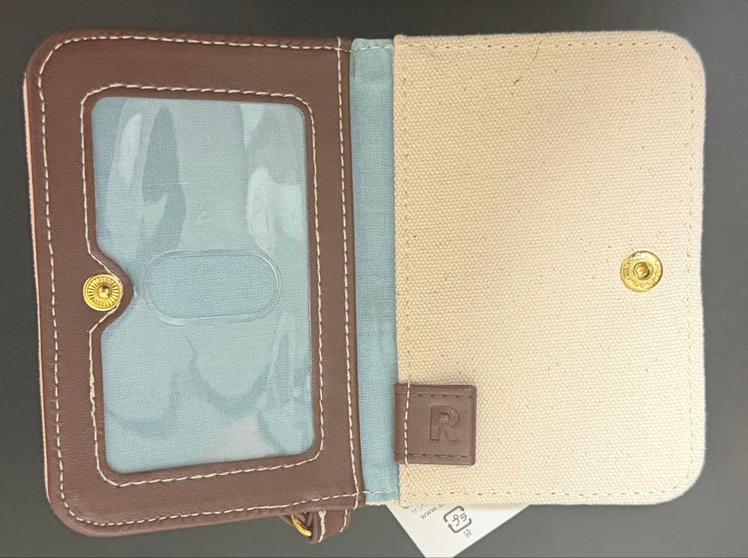 リラックマ　パスケース