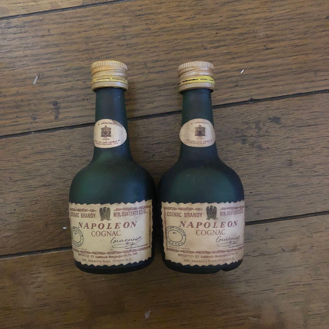 ミニチュア古酒１０本