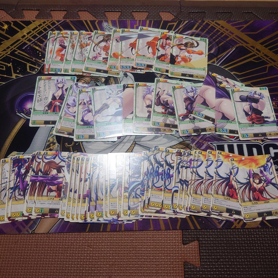 クイーンズブレイド　ザ・デュエル　まとめセット