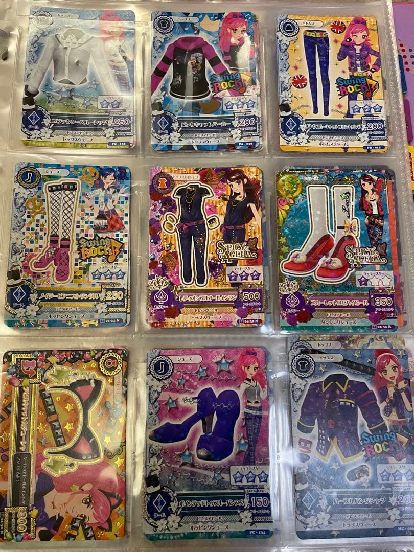 アイカツ！カードまとめ売り①約155枚