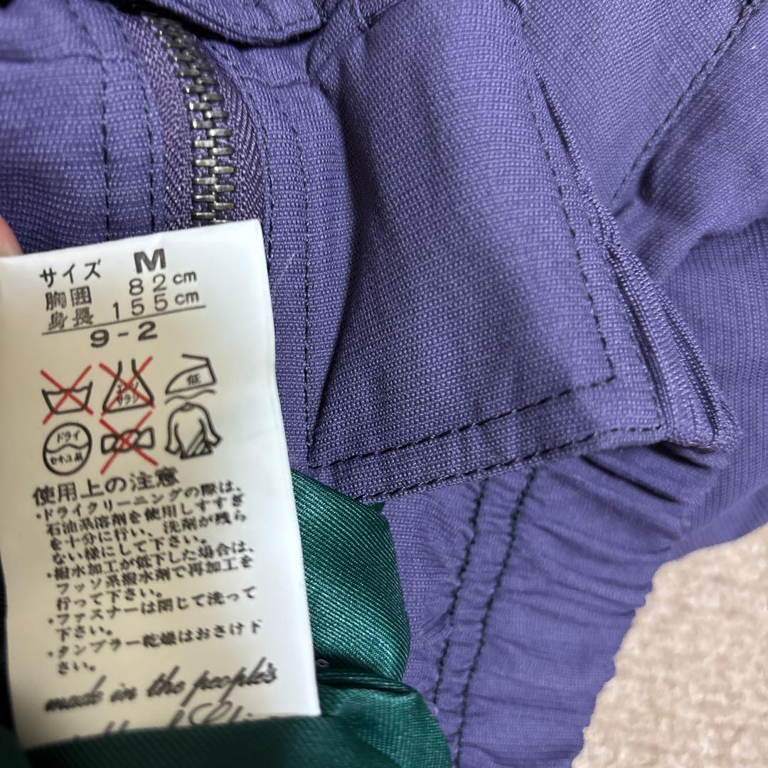 courmayeur スキーウェア Mサイズ 紫