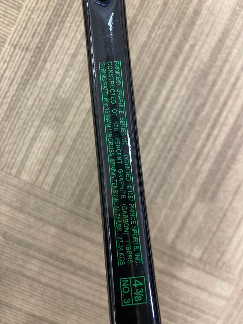 【美品】プリンス:グラファイト110/G3?4?