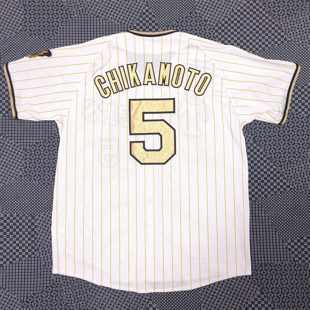 阪神タイガース　近本光司選手　2023年チャンピオンレプリカユニフォーム