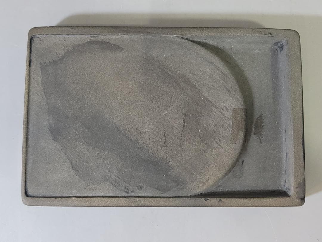 文房四宝 古 澄泥硯 購入 定価24万円 DT641