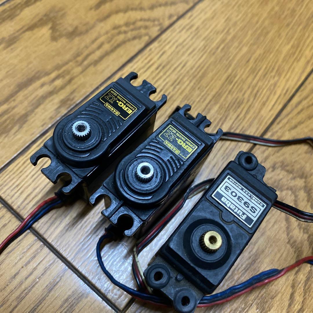 サンワ　フタバ　サーボ