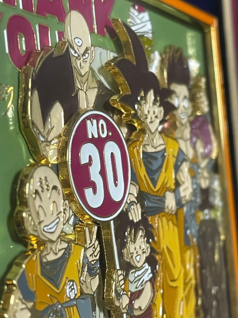 ドラゴンボール　メタルレリーフ　Vol.30 超希少‼️
