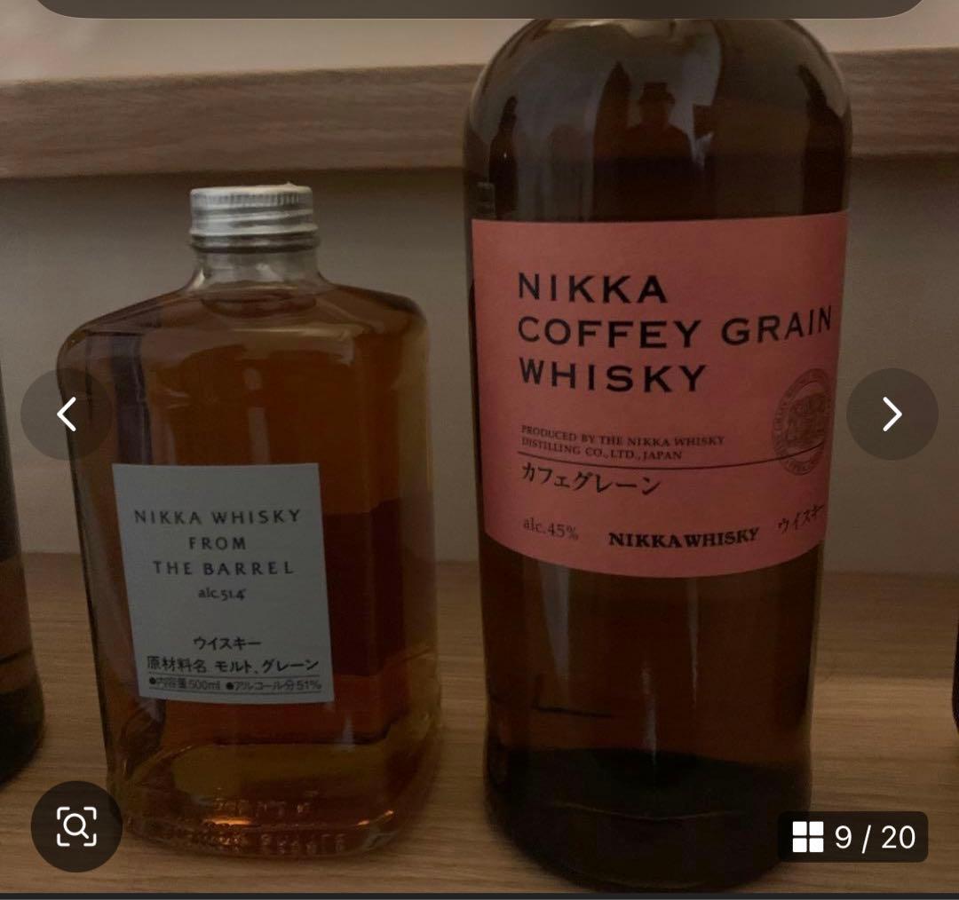 NIKKA COFFEY GRAIN WHISKY & BLACKシリーズセット