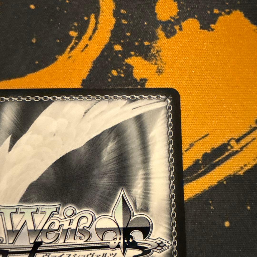 アロナ　PR　タイトルカップ　敢闘賞　ヴァイスシュヴァルツ