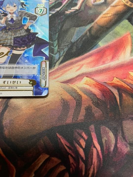 Reバース 新時代のアイドル すいせい　spサイン