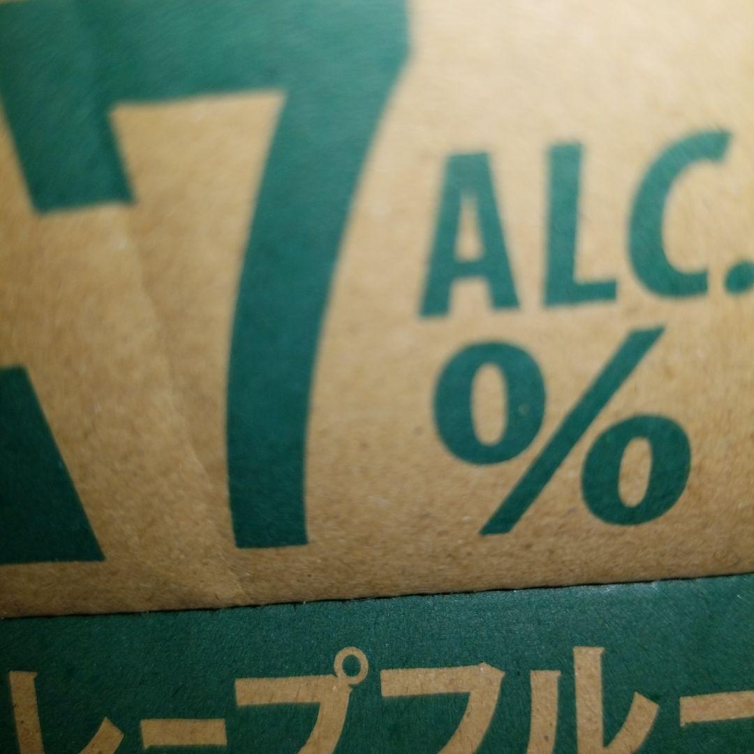 サントリー無糖グレープフルーツ７２本