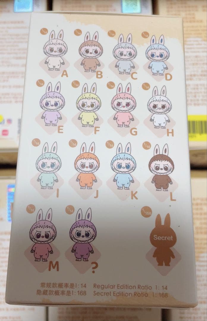 【完全未開封品】ラブブ PIN FOR LOVE イニシャル【Ｆ/Ｊ/Ｌ/Ｚ】