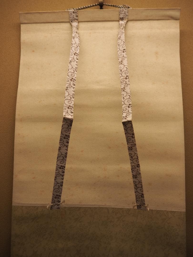 大徳寺506世管長 小田雪窓自筆一行『白雲起峰頂』（極箱）