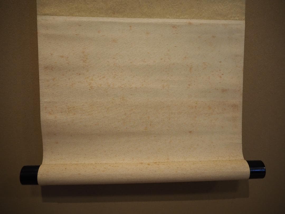 大徳寺506世管長 小田雪窓自筆一行『白雲起峰頂』（極箱）