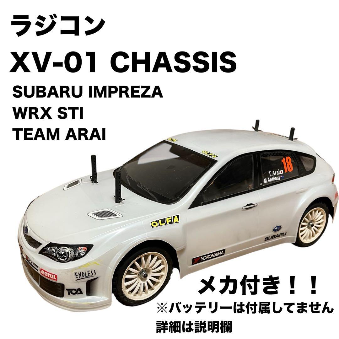 ✨お買い得✨ラジコン タミヤ　XV-01 インプレッサWRX STI メカ付き