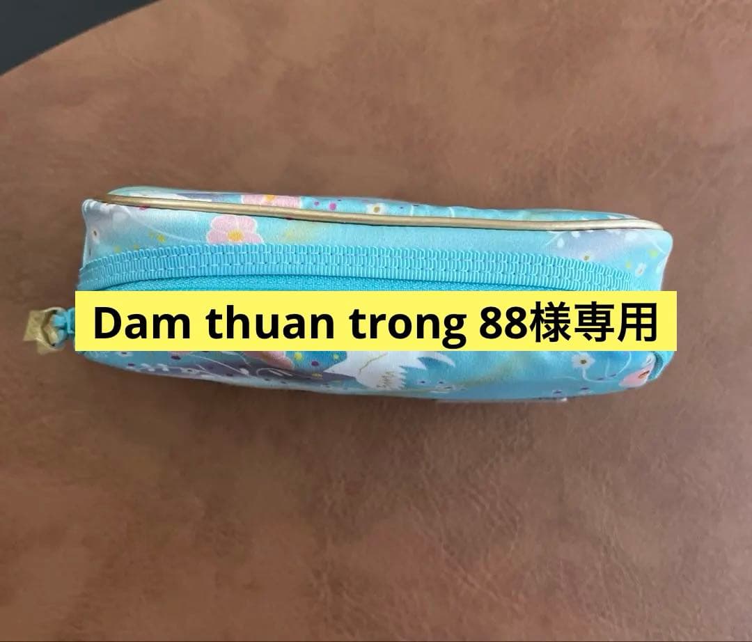 【Dam thuan trong 88】羽生結弦　ANAコラボ　4点セット