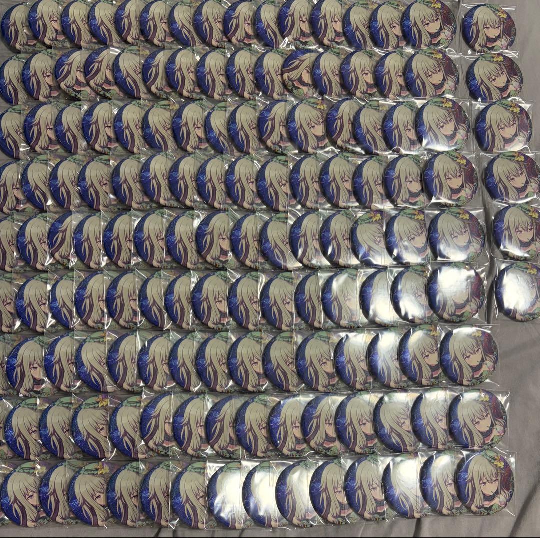 草薙寧々　8A　ワンマジ　グリッター缶バッジ