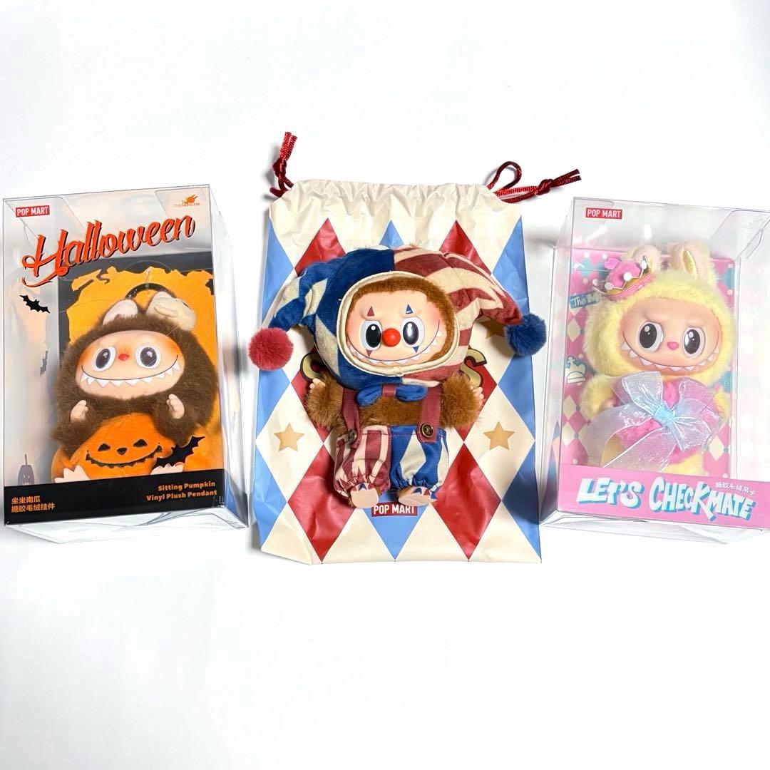 【新品・正規品】POP MART ラブブ Labubu 3体セット