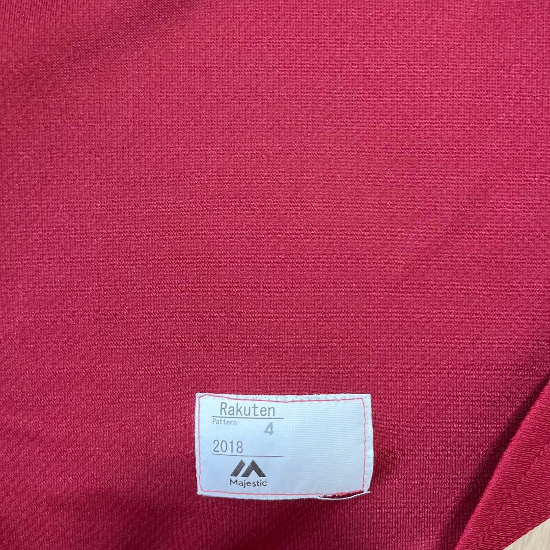 東北楽天ゴールデンイーグルス　茂木栄五郎実使用ビジターユニフォーム　2018