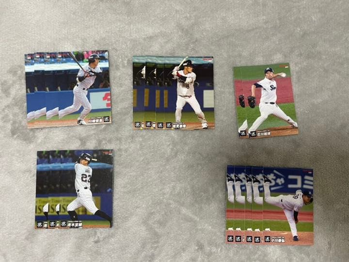 プロ野球チップス2022 第一弾 セリーグ　ばら売り