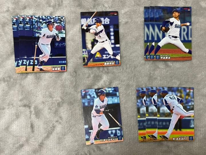 プロ野球チップス2022 第一弾 セリーグ　ばら売り