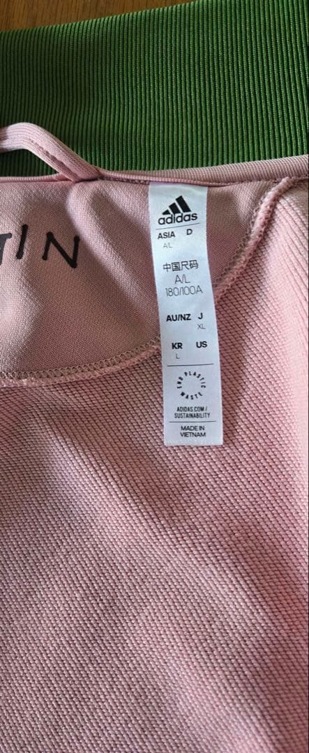 adidas × NIGOのトラックジャケットジャージ