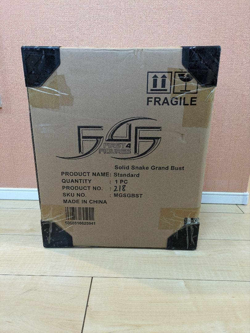 メタルギア ソリッド/ソリッド・スネーク グランドスケール バスト　フィギュア