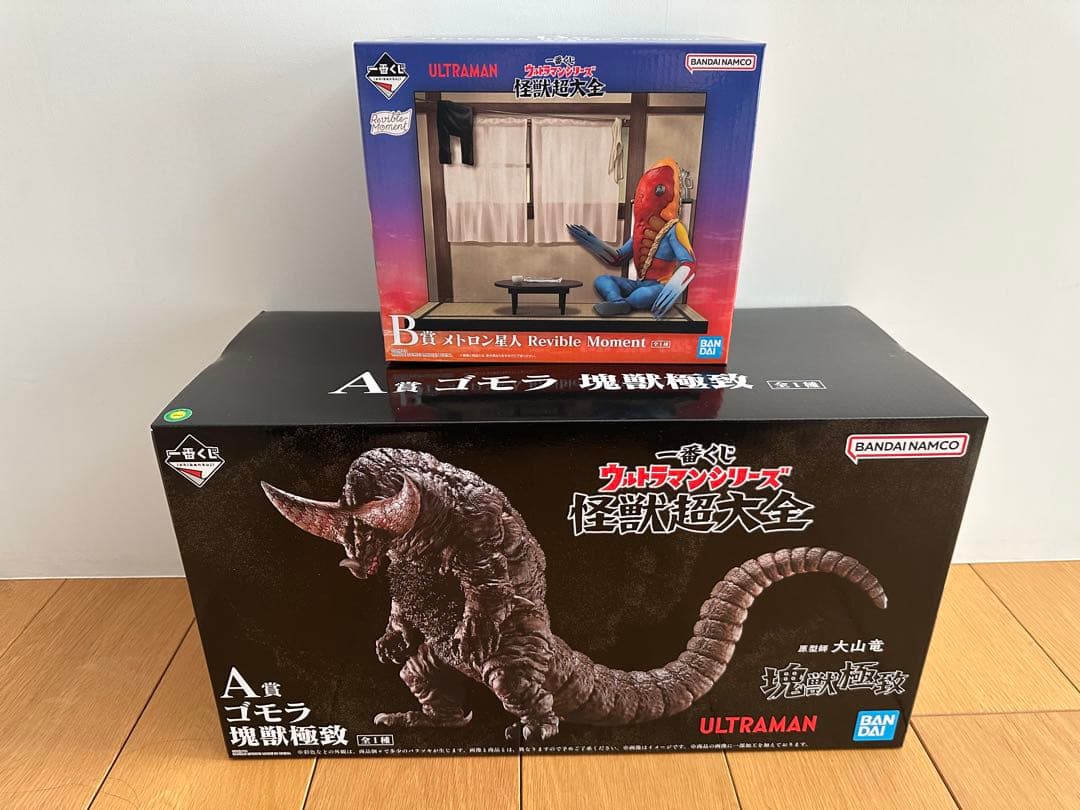 【オマケ多数】一番くじ　怪獣超大全　A賞　ゴモラ　B賞　D賞コンプ　E賞