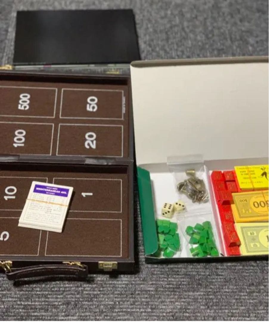 モノポリー確認用