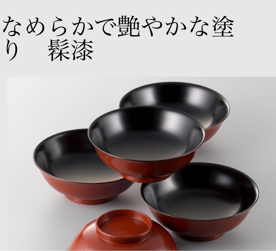 人間国宝　小森邦衞作　輪島塗大椀1点