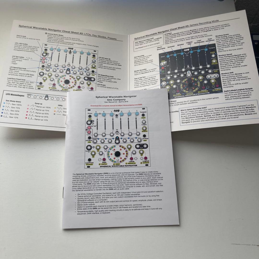 美品 4ms Spherical Wavetable Navigator