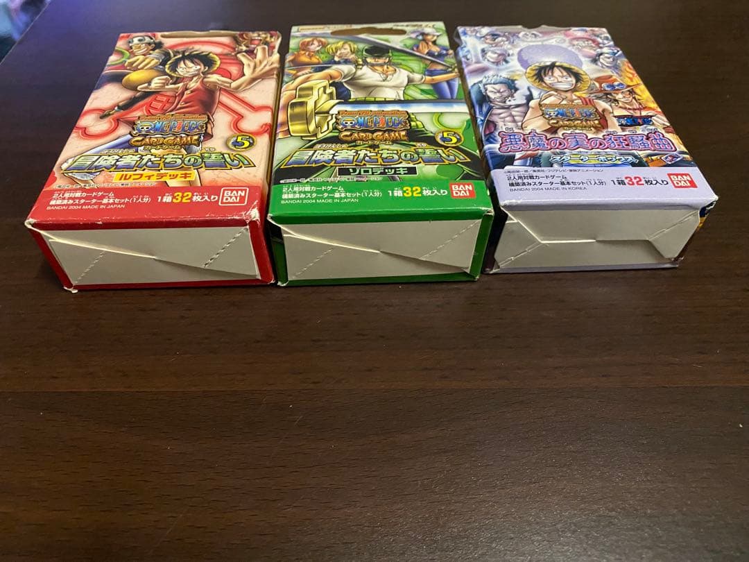 ワンピースカードゲーム