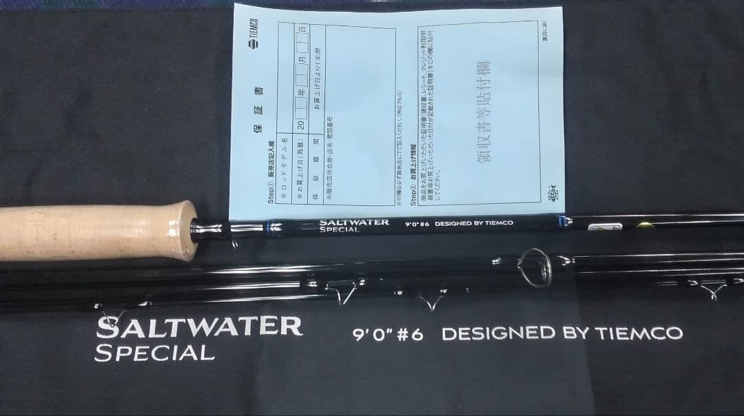 新品保証書付き ティムコ　ソルトウォータースペシャル　お試し価格適用
