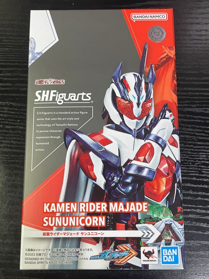 s.h.figuarts 仮面ライダーマジェード サンユニコーン