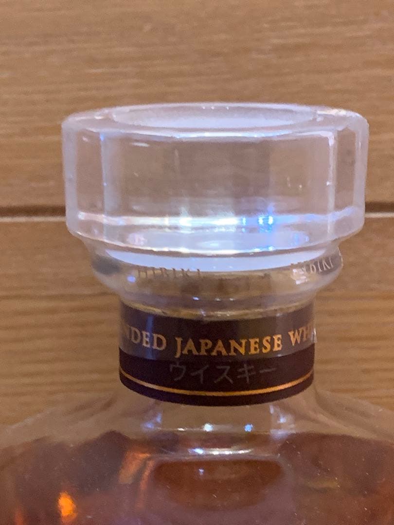 響 BLENDER'S CHOICE サントリー 700ml 43%