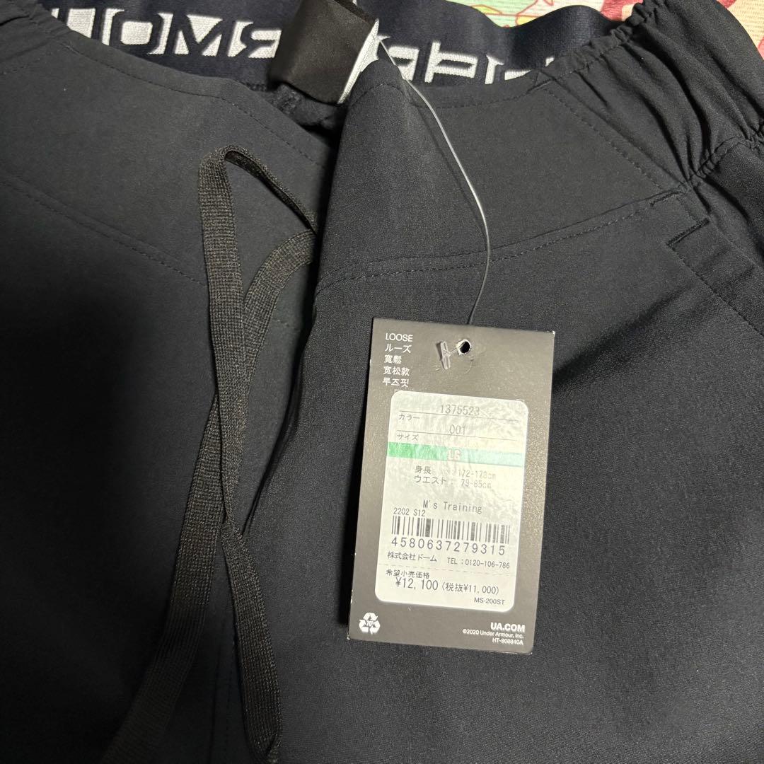 新品　アンダーアーマー 暖かロゴ入りパンツ「LGサイズ・黒」