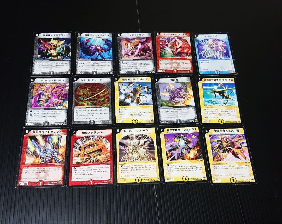 デュエルマスターズ　DM　まとめ売り